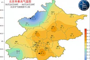 betway必威官方网站bet截图3